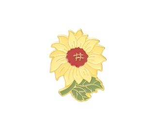 Sunflower image 0